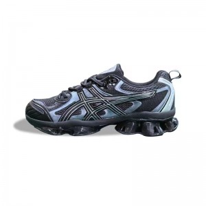 ASICS 젤 퀀텀 키네틱 1203A270-023