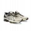 ASICS 젤 퀀텀 키네틱 1203A270-201