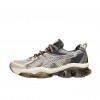 ASICS 젤 퀀텀 키네틱 1203A270-201