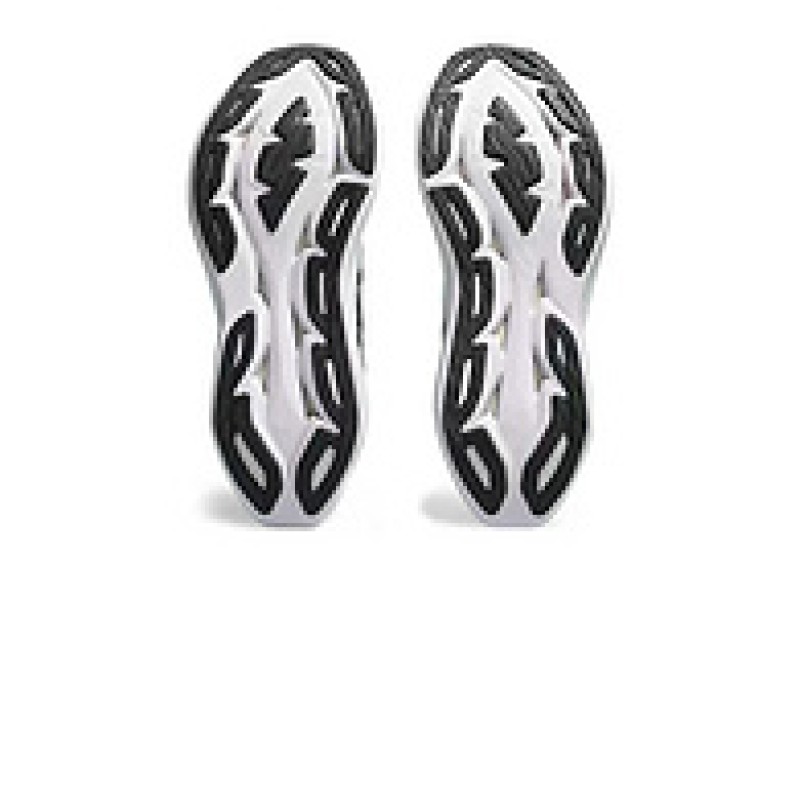 아식스 슈퍼블라스트  런닝화 마라톤화