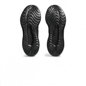 아식스  젤 킨세이 맥스 런닝화