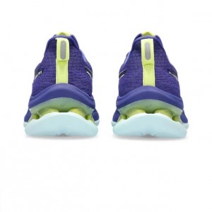 아식스  젤 킨세이 맥스 런닝화