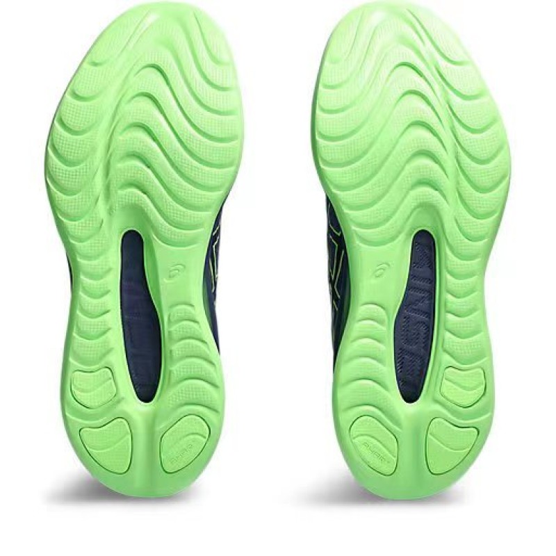 아식스  젤 킨세이 맥스 런닝화