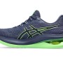 아식스  젤 킨세이 맥스 런닝화