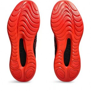 아식스  젤 킨세이 맥스 런닝화