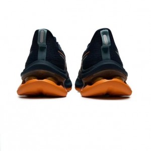 아식스  젤 킨세이 맥스 런닝화