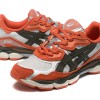 아식스 ASICS GEL-NYC 남성 여성 공용 런닝화 운동화 스니커즈 OYSTER GREY 1201A789-251 아식스 ASICS GEL-NYC 남성 여성 공용 런닝화 운동화 스니커즈 OYSTER GREY 1201A789-251