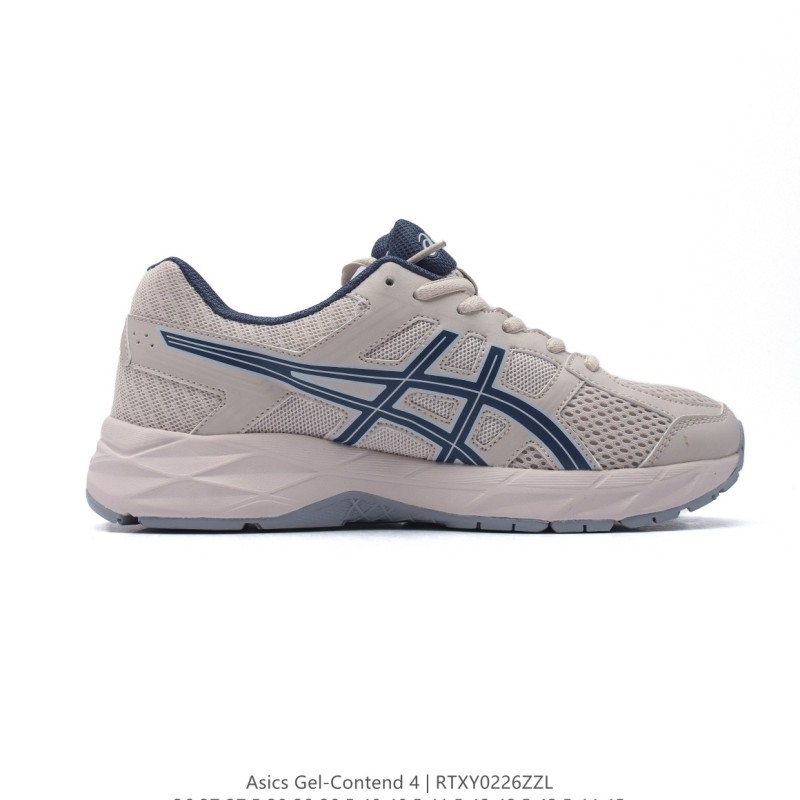 아식스 젤 컨텐드4