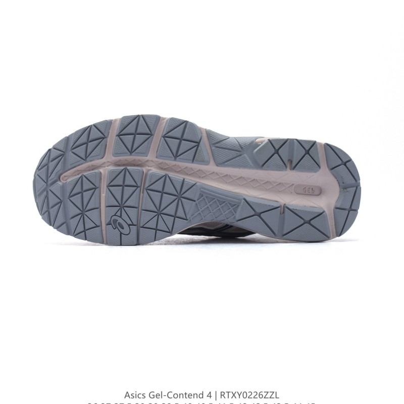 아식스 젤 컨텐드4