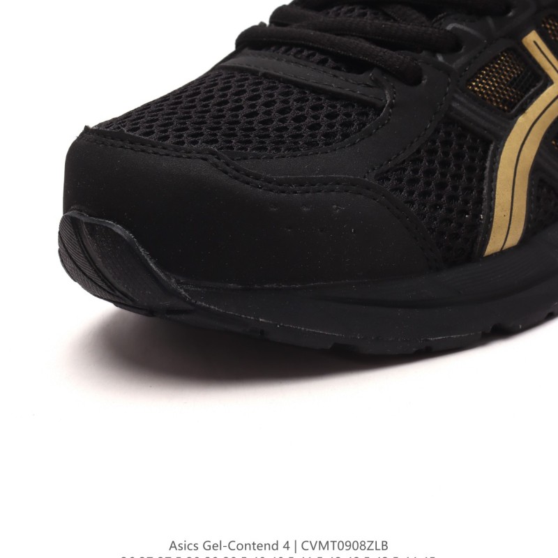 아식스 젤 컨텐드4