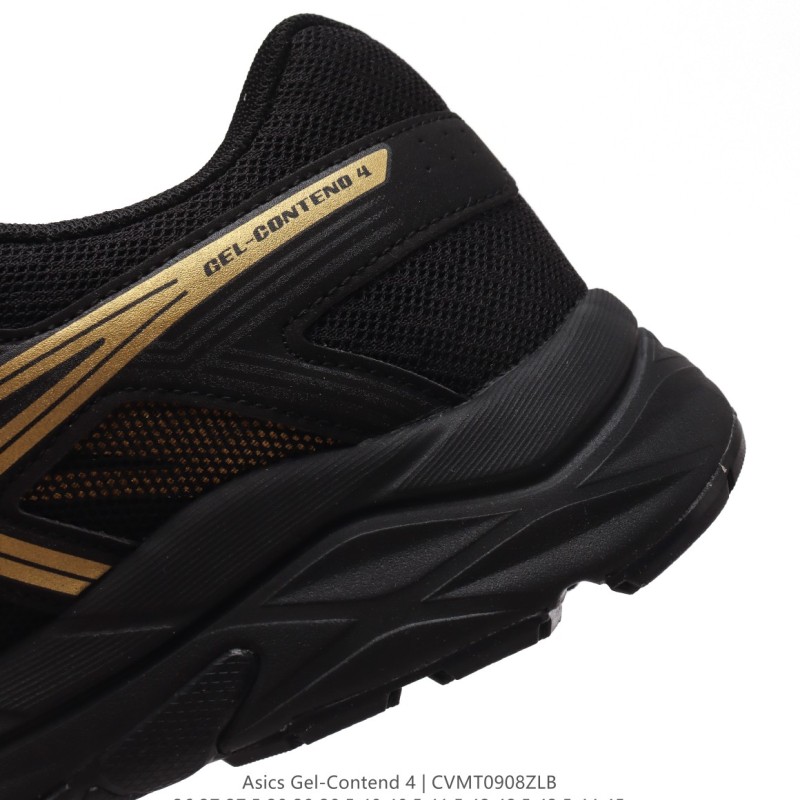 아식스 젤 컨텐드4