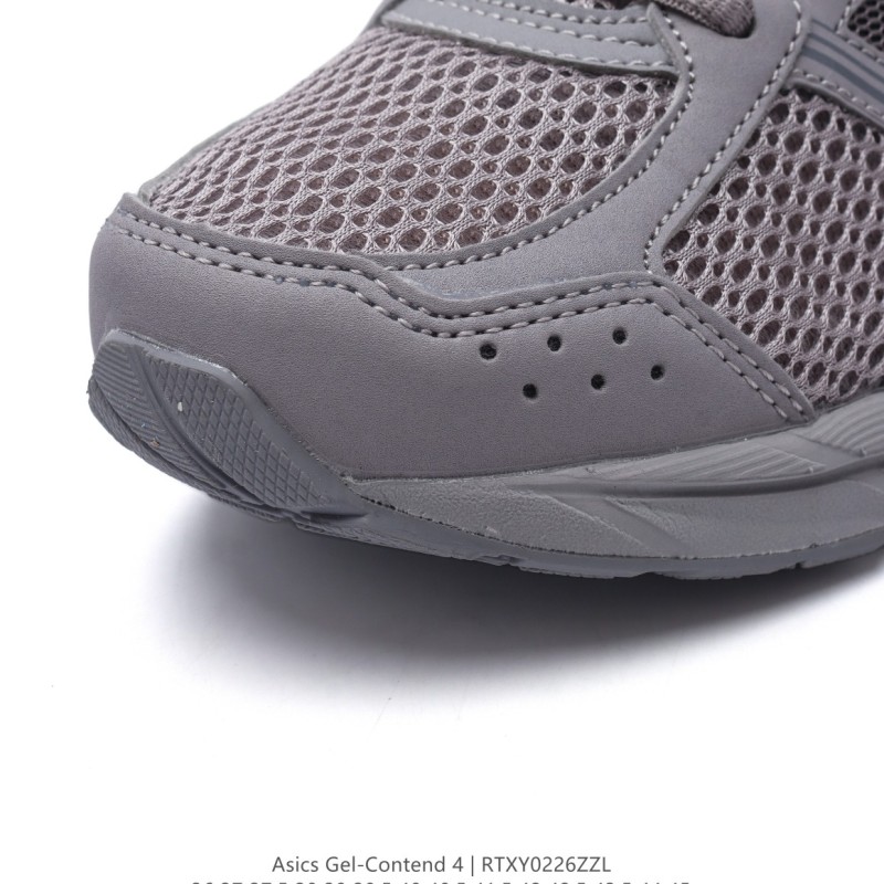 아식스 젤 컨텐드4