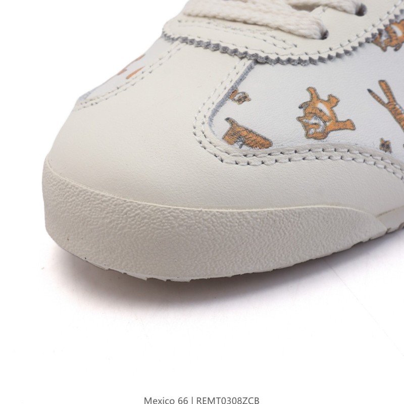 오니츠카타이거 멕시코66 운동화 스니커즈