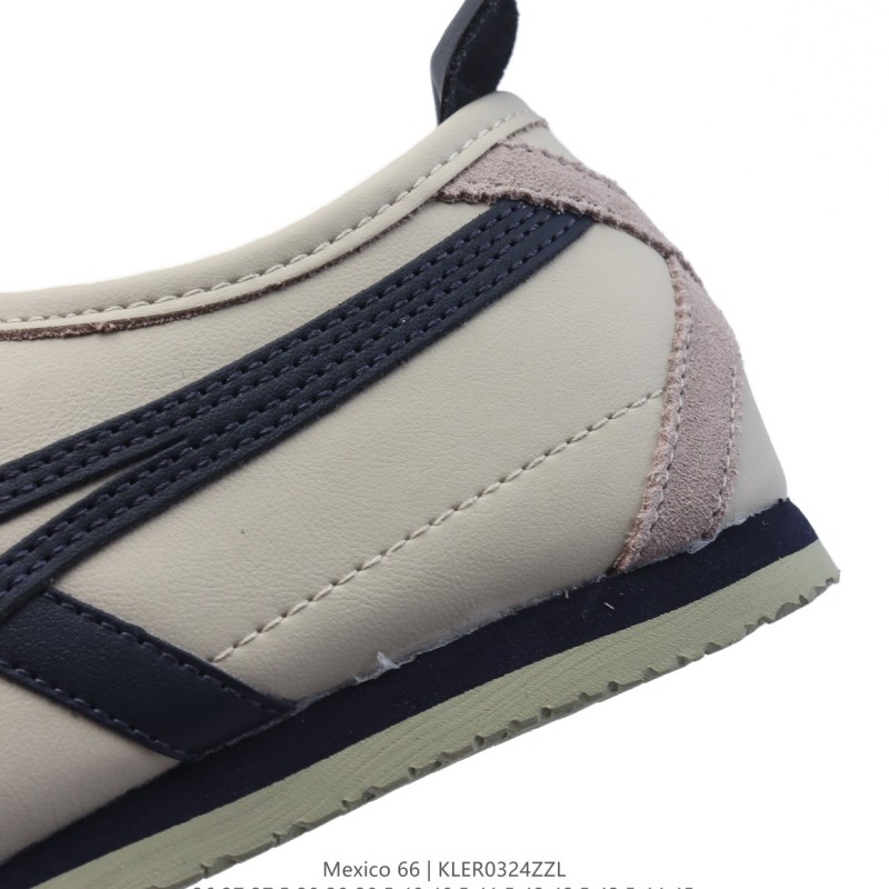 오니츠카타이거 멕시코66 운동화 스니커즈