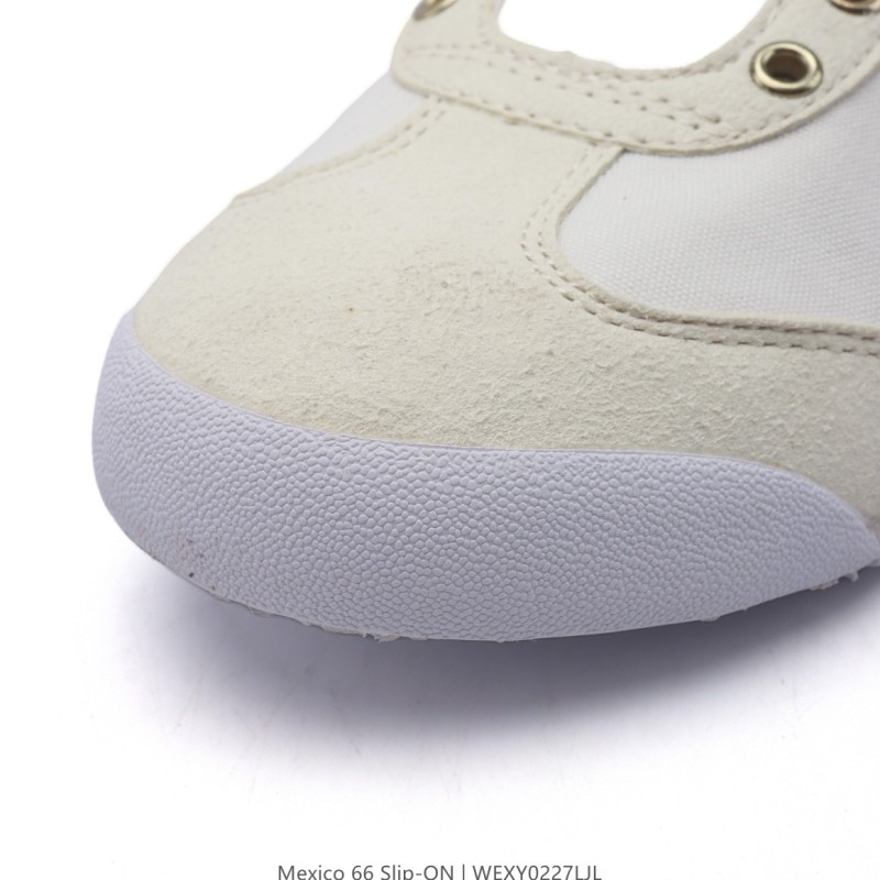 오니츠카타이거 멕시코66 운동화 스니커즈