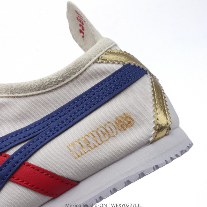 오니츠카타이거 멕시코66 운동화 스니커즈