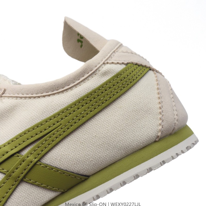 오니츠카타이거 멕시코66 운동화 스니커즈