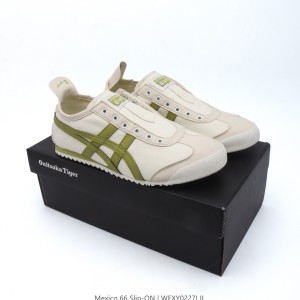 오니츠카타이거 멕시코66 운동화 스니커즈