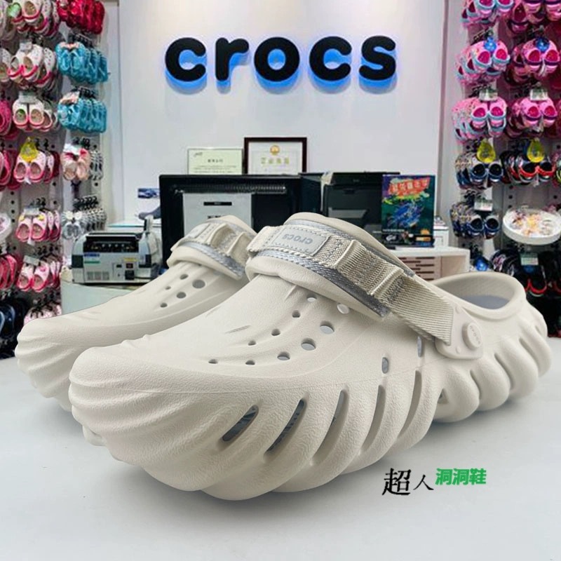 크록스 클로그 샌들 207937