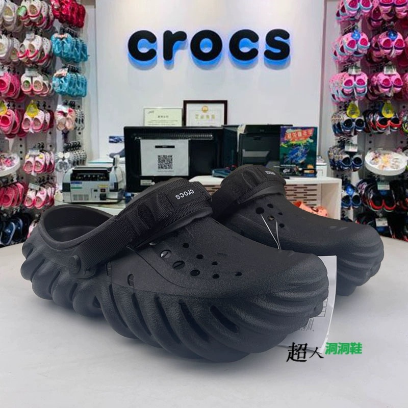 크록스 클로그 샌들 207937