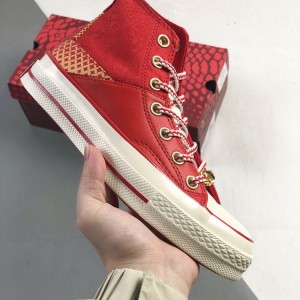 컨버스 남녀공용 1970S 올스타 시리즈 하이탑 스니커즈