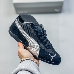 푸마 팔레르모 OG