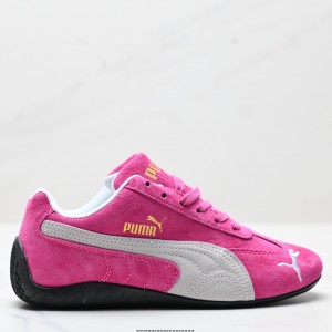 푸마 팔레르모 OG