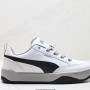 푸마 파크 라이프스타일 OG 스니커즈