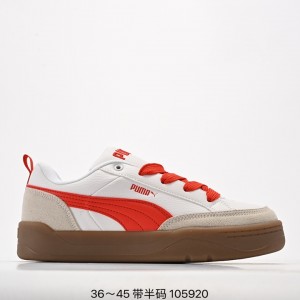 푸마 파크 라이프스타일 OG 스니커즈