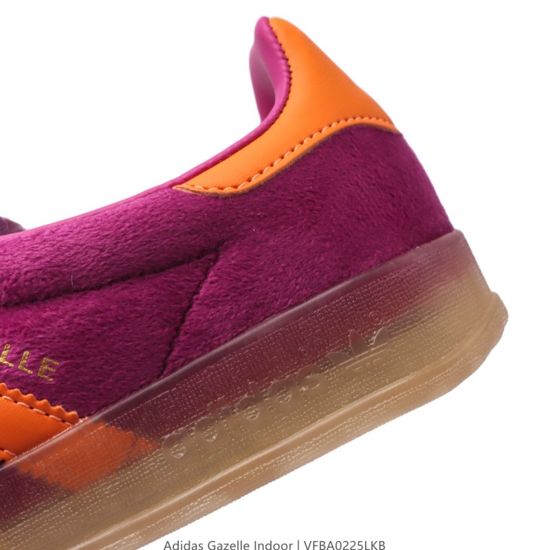 아디다스 오리지널 가젤 실내
