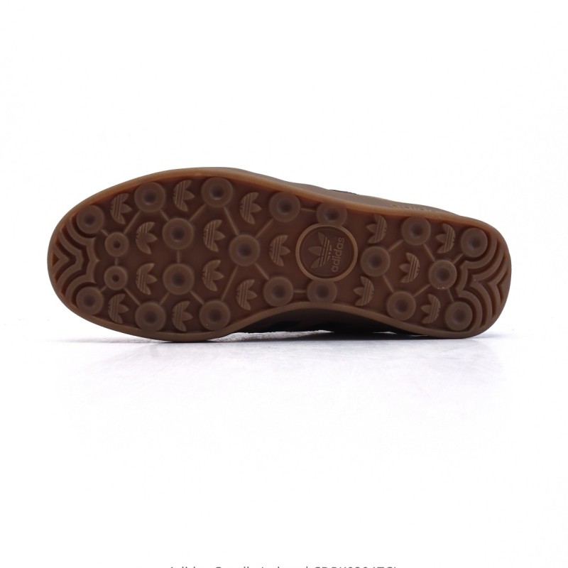 아디다스 오리지널 가젤 실내