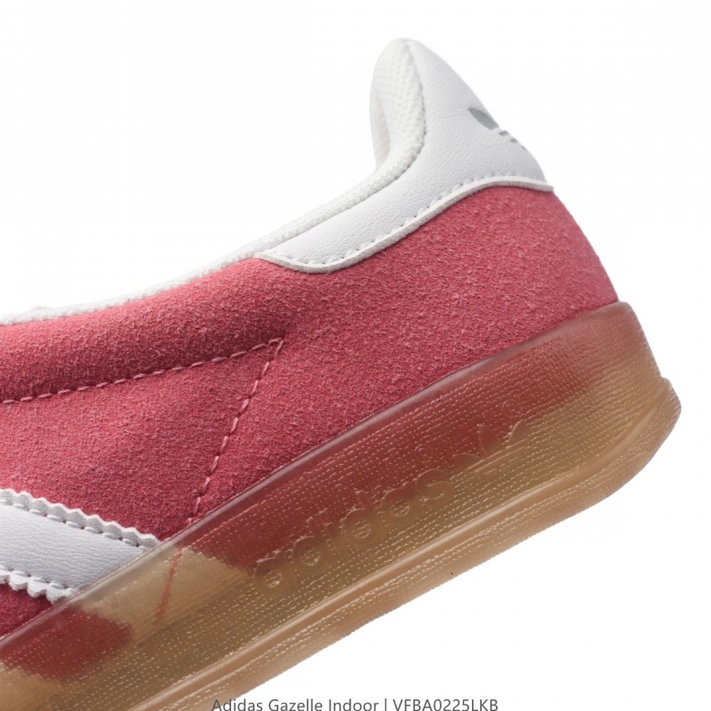 아디다스 오리지널 가젤 실내