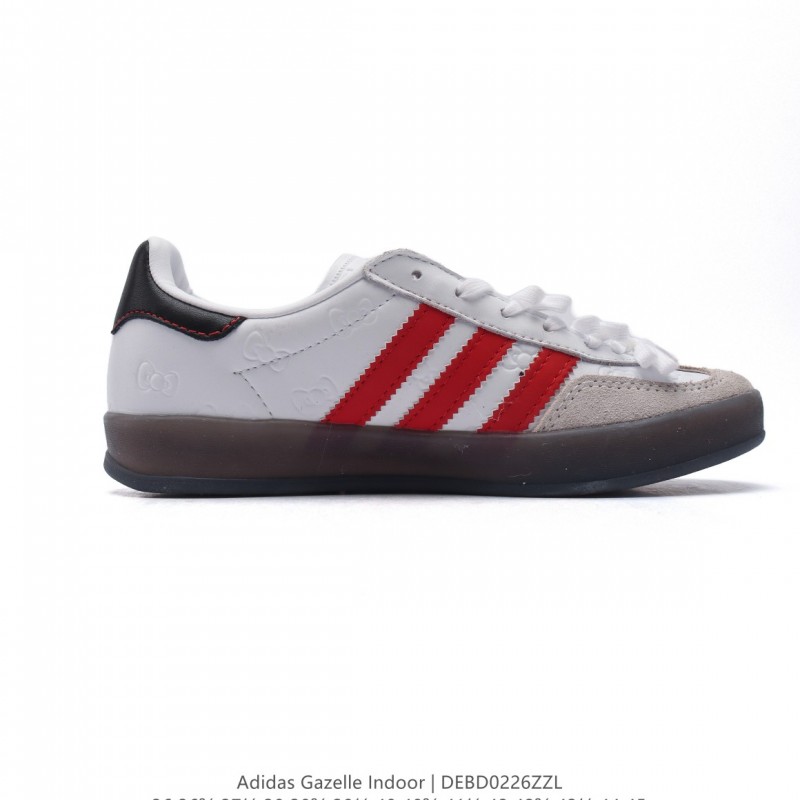 아디다스 오리지널 가젤 실내