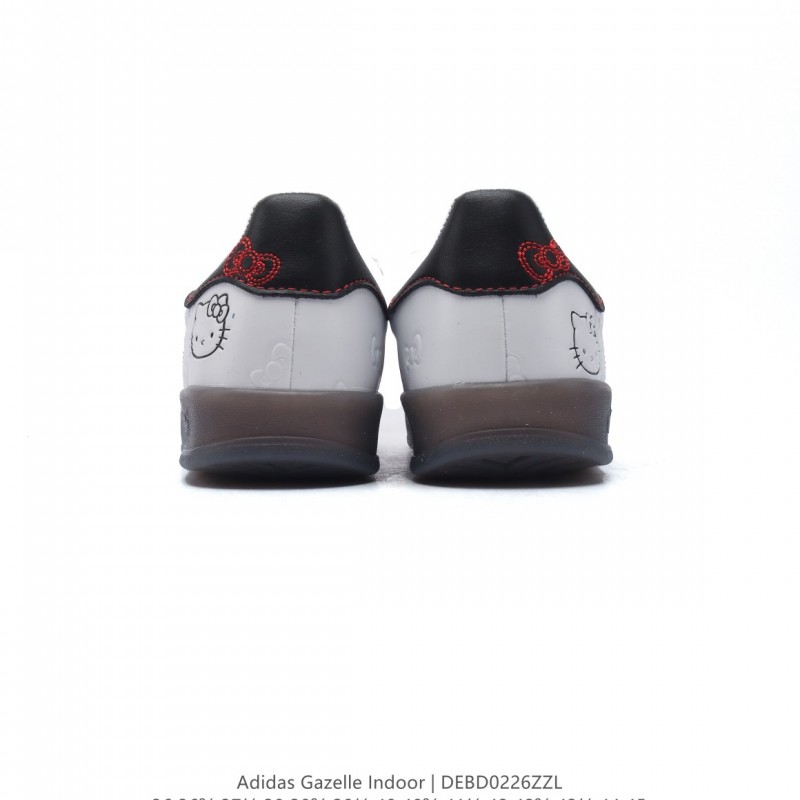 아디다스 오리지널 가젤 실내