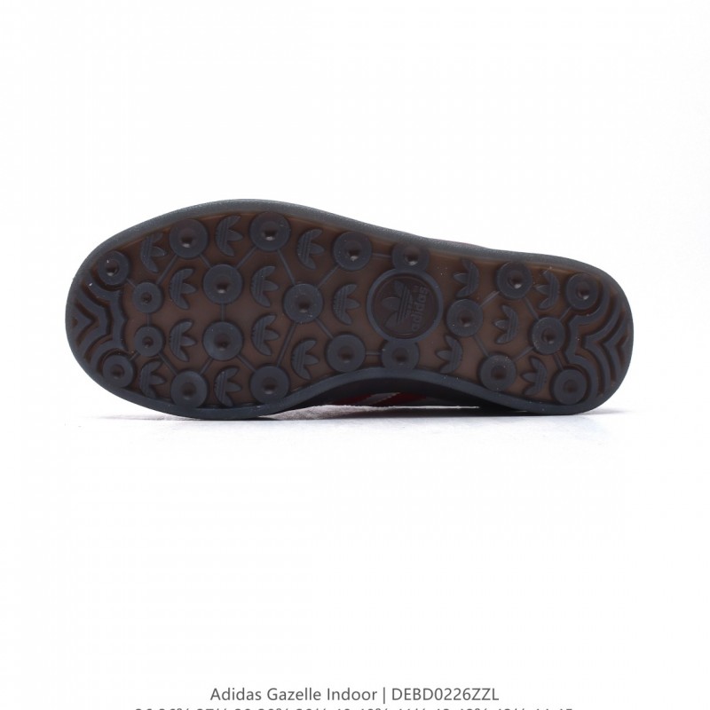 아디다스 오리지널 가젤 실내