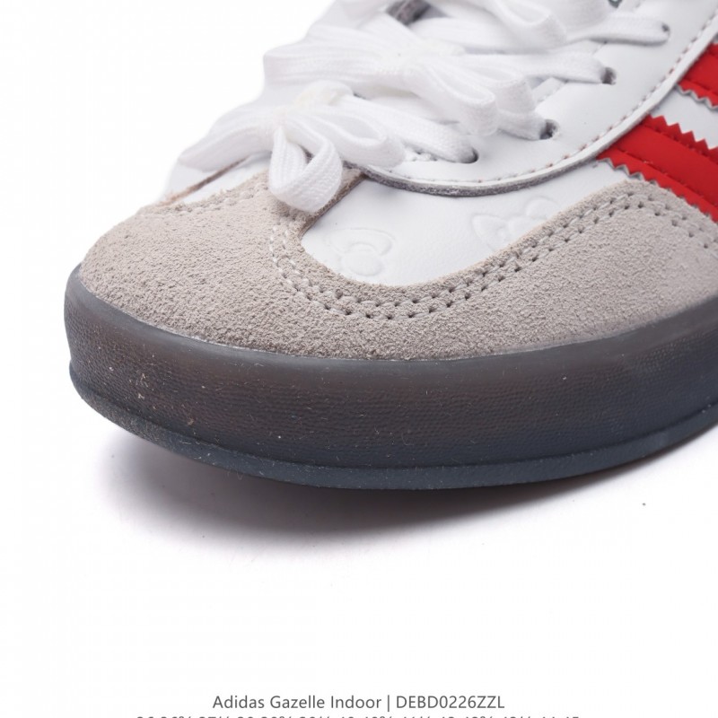 아디다스 오리지널 가젤 실내