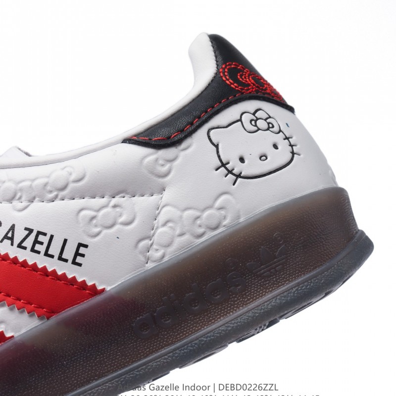 아디다스 오리지널 가젤 실내