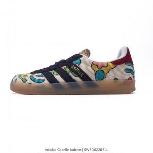 아디다스 오리지널 가젤 실내
