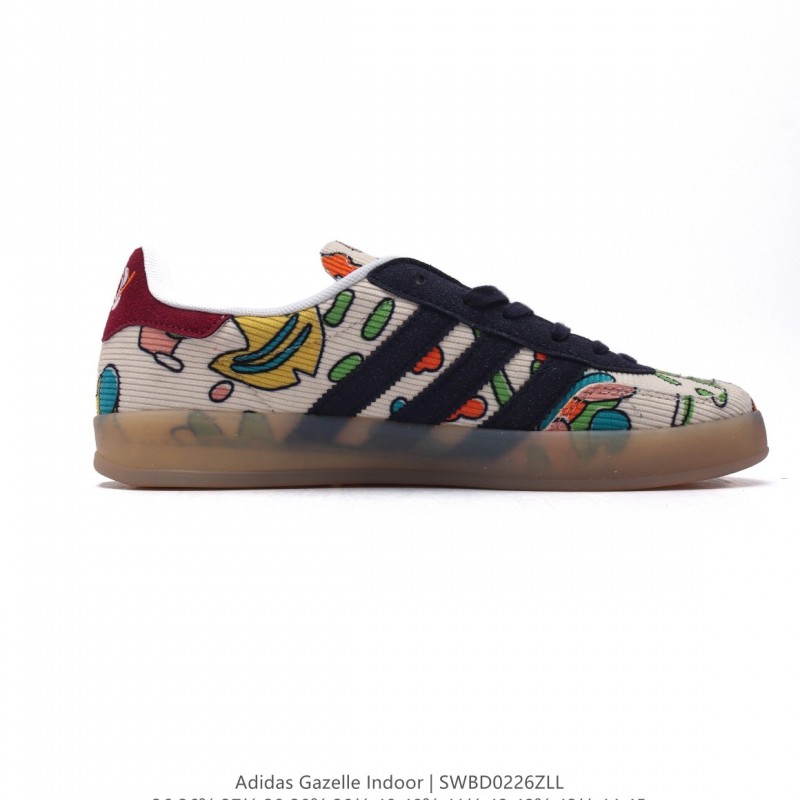 아디다스 오리지널 가젤 실내