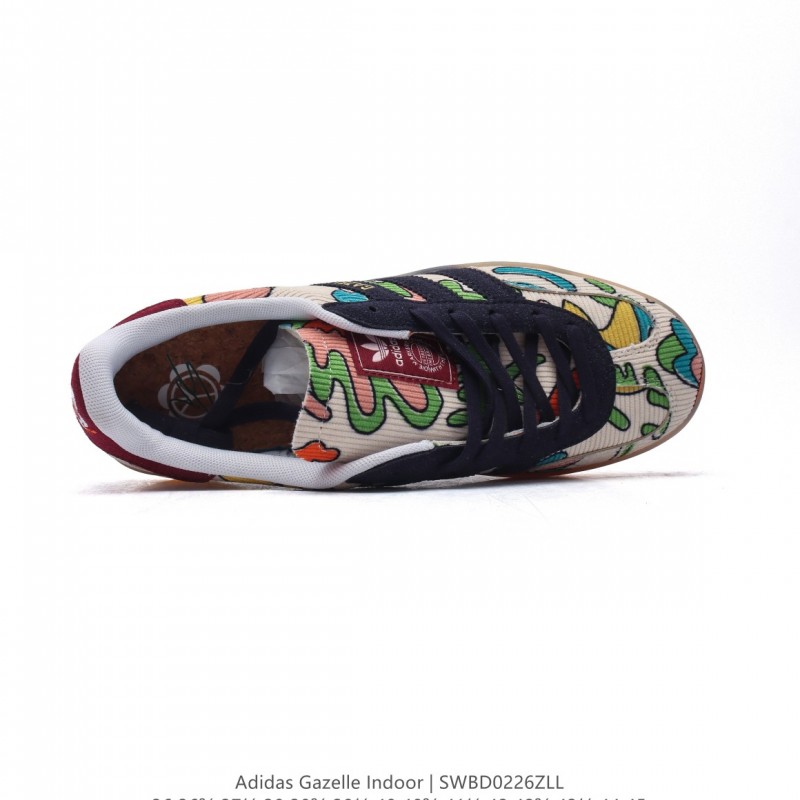 아디다스 오리지널 가젤 실내