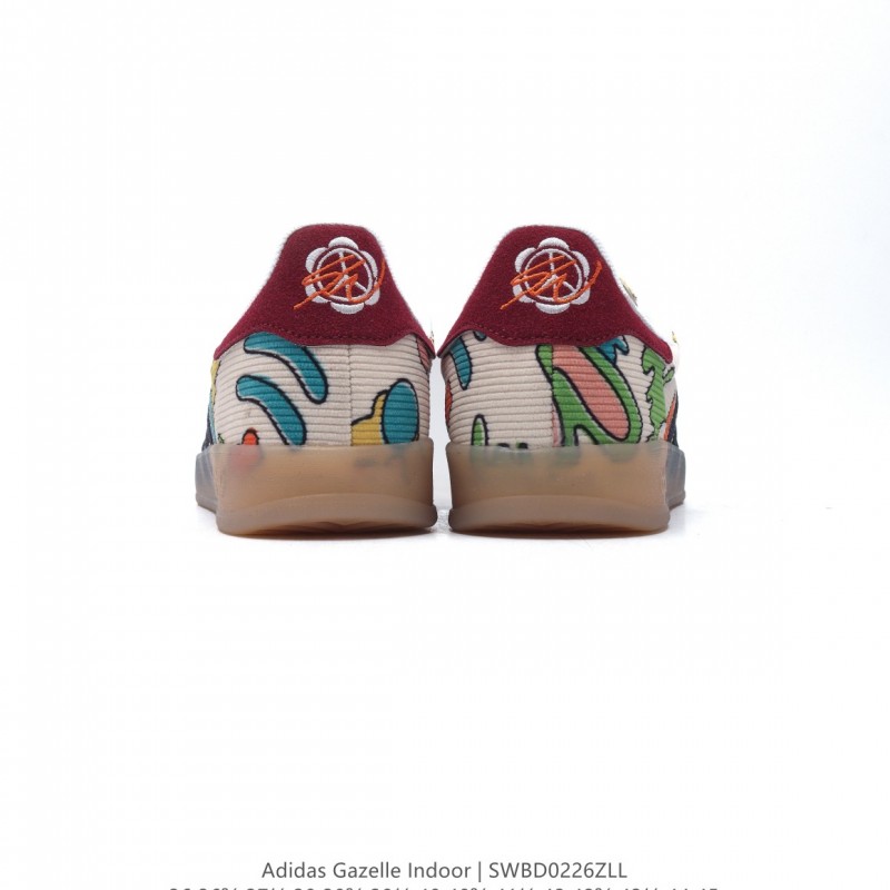 아디다스 오리지널 가젤 실내