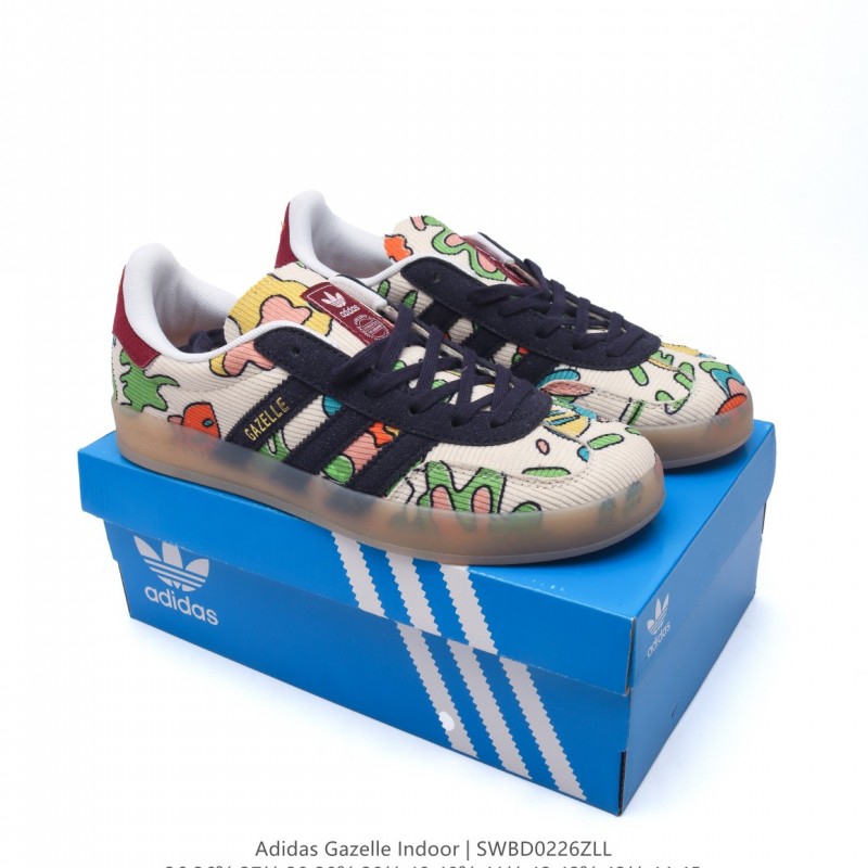 아디다스 오리지널 가젤 실내