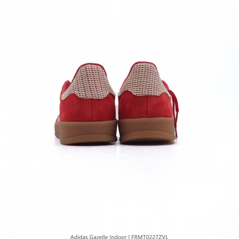 아디다스 오리지널 가젤 실내