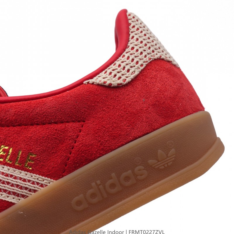 아디다스 오리지널 가젤 실내