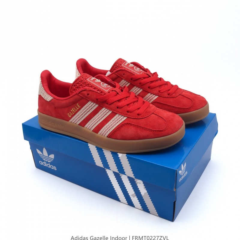 아디다스 오리지널 가젤 실내