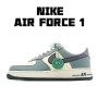 나이키 에어포스 1 로우