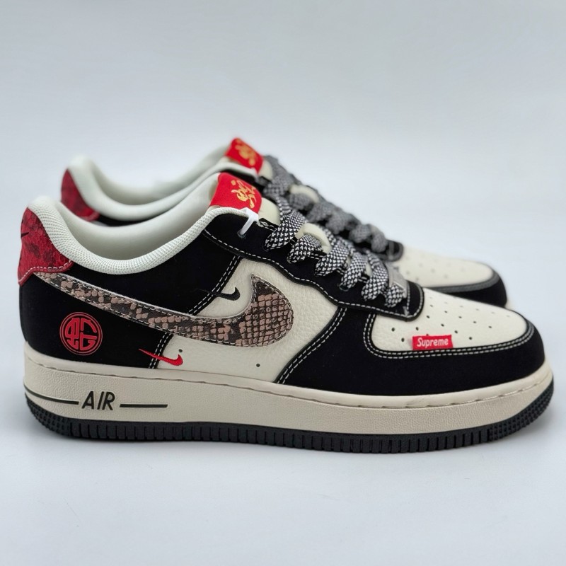 나이키 에어포스 1 로우