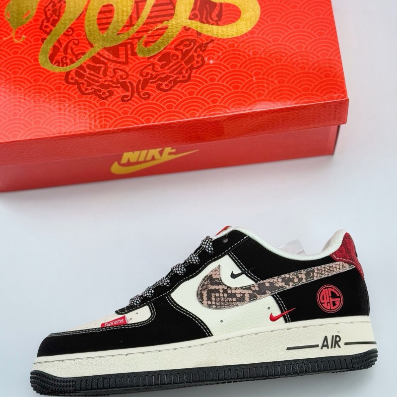 나이키 에어포스 1 로우