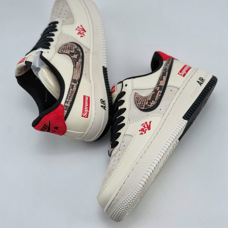 나이키 에어포스 1 로우