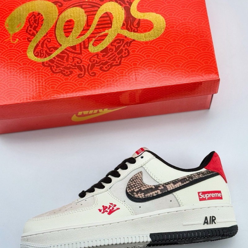 나이키 에어포스 1 로우